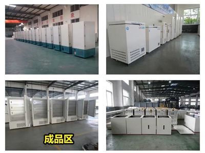 浙江和利制冷設備亮相RACC 2020，1D-J11展位展現行業風采