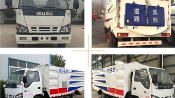 湖北程力五十鈴掃路車(chē) 為何成為市場(chǎng)暢銷(xiāo)的明星產(chǎn)品