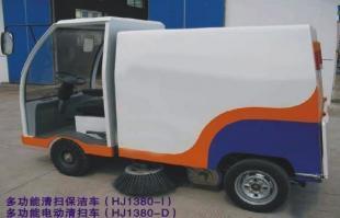 供應奧力環保電動掃路車，高效清潔解決方案引領綠色未來